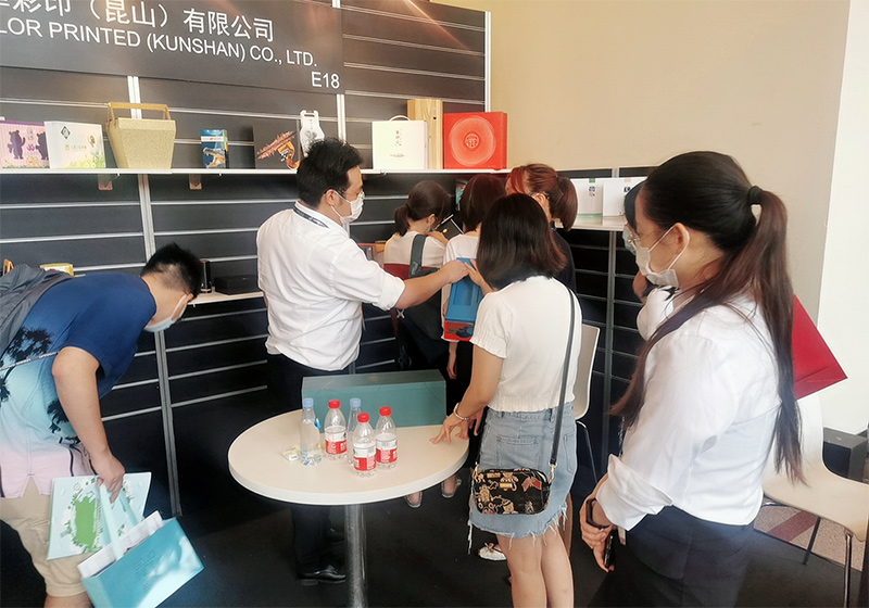 Lihua Group attend in the Shanghai International Luxury Packaging Exhibition