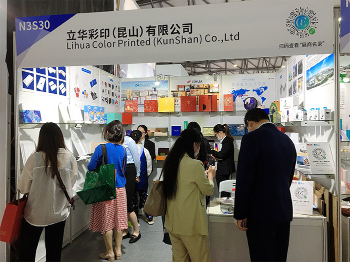 Lihua Color Printed attend in the 26th Shanghai Beauty Expo in 2021 (Shanghai CBE)